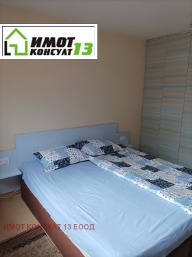 2 bedroom Troyan, region Lovech 8