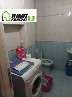 2 bedroom Troyan, region Lovech 11