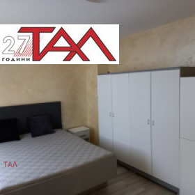 Продава 3-СТАЕН, гр. Пловдив, Тракия, снимка 6 - Aпартаменти - 47225982