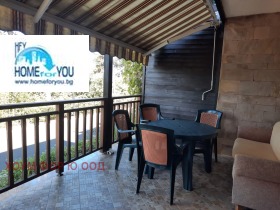 ������� 3-����� | Imot.bg � ����� ������ 2