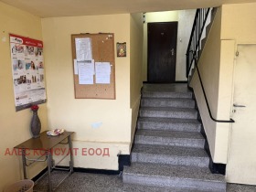 ������� 3-����� | Imot.bg � ����� ������ 9
