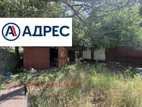 ������� ���� | Imot.bg � ����� ������ 2