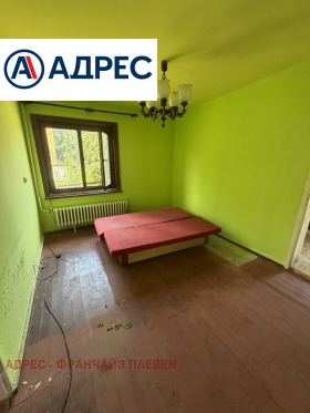 ������� ���� | Imot.bg � ����� ������ 12