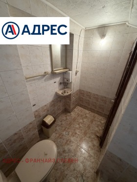 ������� ���� | Imot.bg � ����� ������ 15