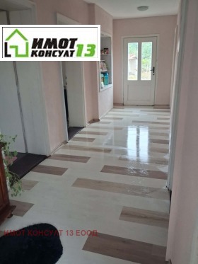 ������� ���� | Imot.bg � ����� ������ 16