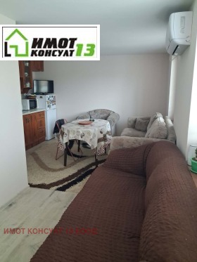 ������� ���� | Imot.bg � ����� ������ 10