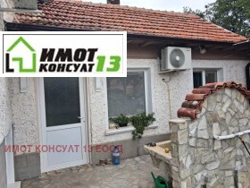 ������� ���� | Imot.bg � ����� ������ 6