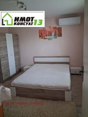 ������� ���� | Imot.bg � ����� ������ 12
