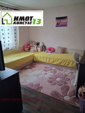 ������� ���� | Imot.bg � ����� ������ 14