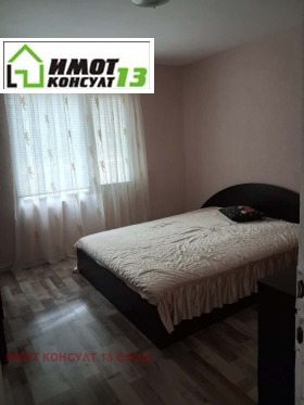 ������� ���� | Imot.bg � ����� ������ 13