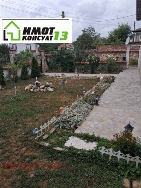 ������� ���� | Imot.bg � ����� ������ 8