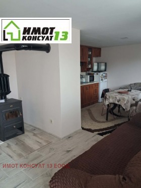 ������� ���� | Imot.bg � ����� ������ 11