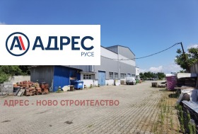 Industribygning Promishlena zona - Zapad, Ruse 4