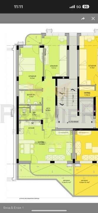 En venta  2 dormitorios Burgas , Meden rudnik - zona B , 125 metros cuadrados | 93584162 - imagen [6]