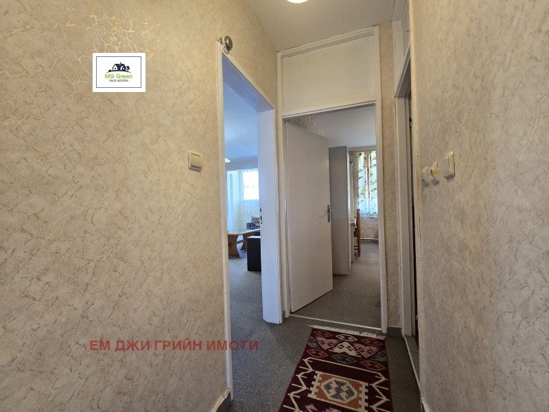 À vendre  3 chambres Sofia , Lyulin 7 , 100 m² | 56970682 - image [9]