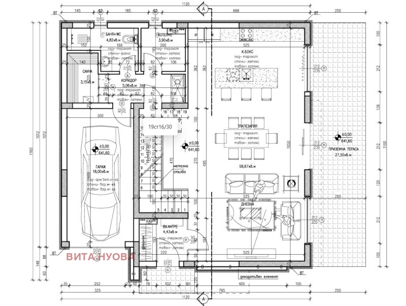 Продава  Къща област София , с. Гурмазово , 328 кв.м | 66522831 - изображение [2]