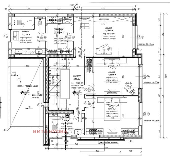 Продава  Къща област София , с. Гурмазово , 328 кв.м | 66522831 - изображение [3]