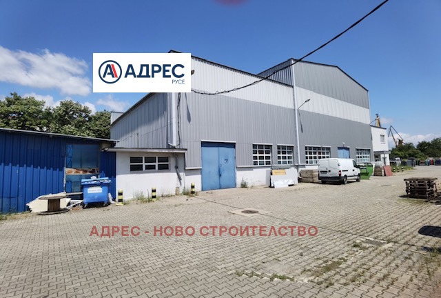 Продава  Пром. помещение град Русе , Промишлена зона - Запад , 8166 кв.м | 32551362 - изображение [2]