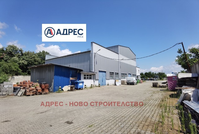 Продава  Пром. помещение град Русе , Промишлена зона - Запад , 8166 кв.м | 32551362 - изображение [4]