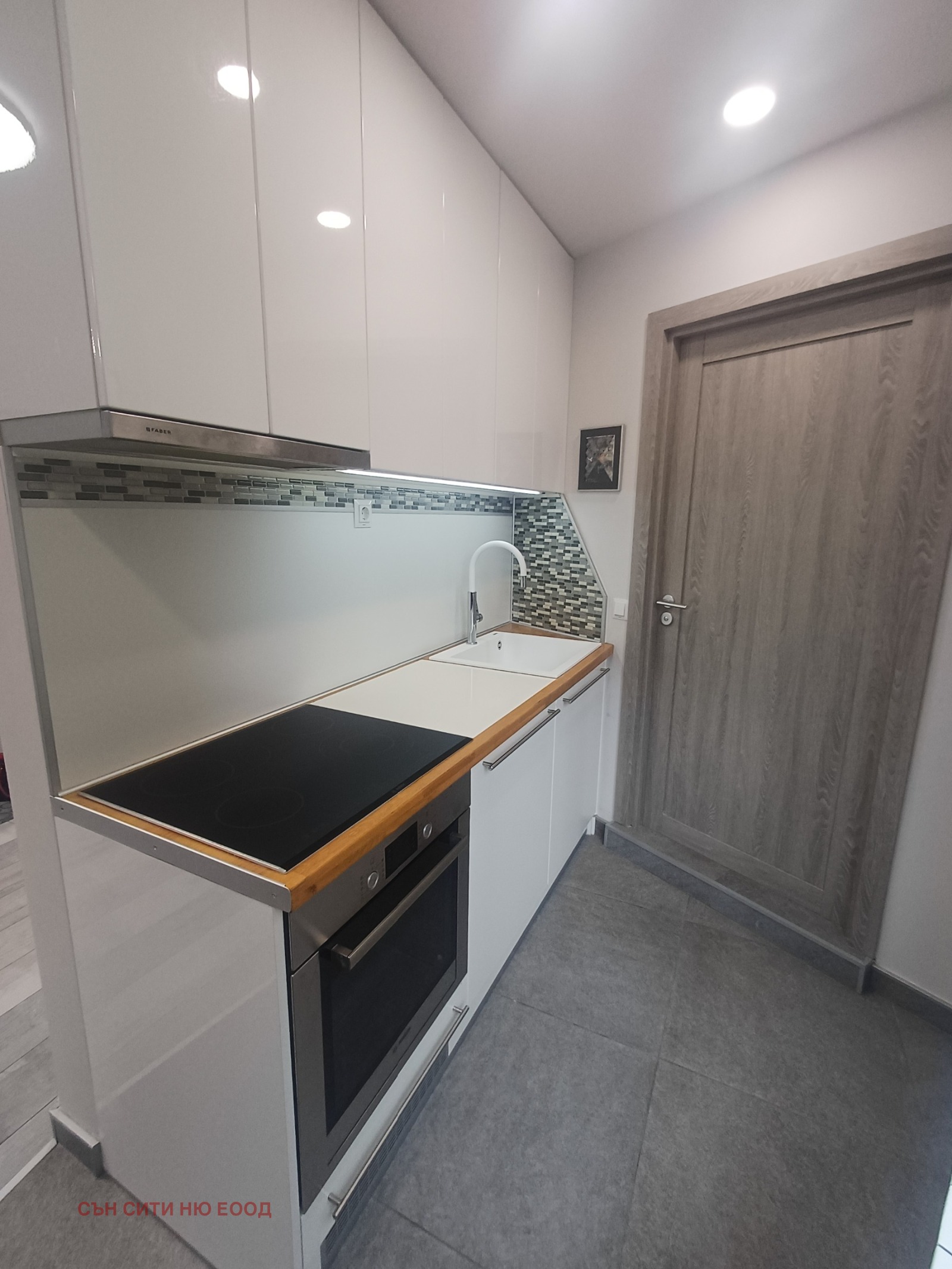 Продава 2-СТАЕН, гр. София, Овча купел, снимка 7 - Апартаменти - 56121226