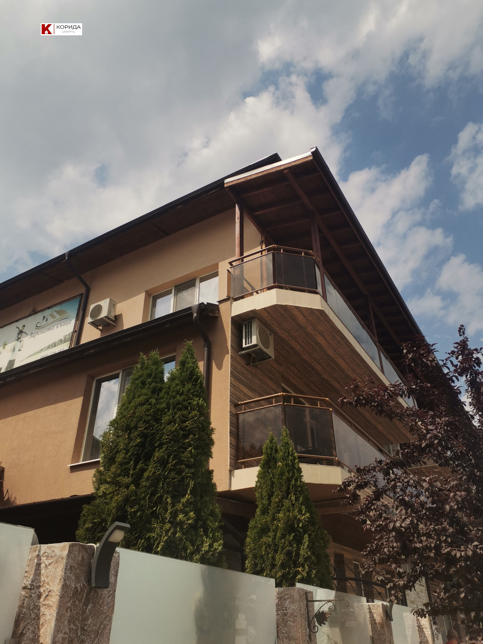 Продава 3-СТАЕН, гр. Велинград, област Пазарджик
