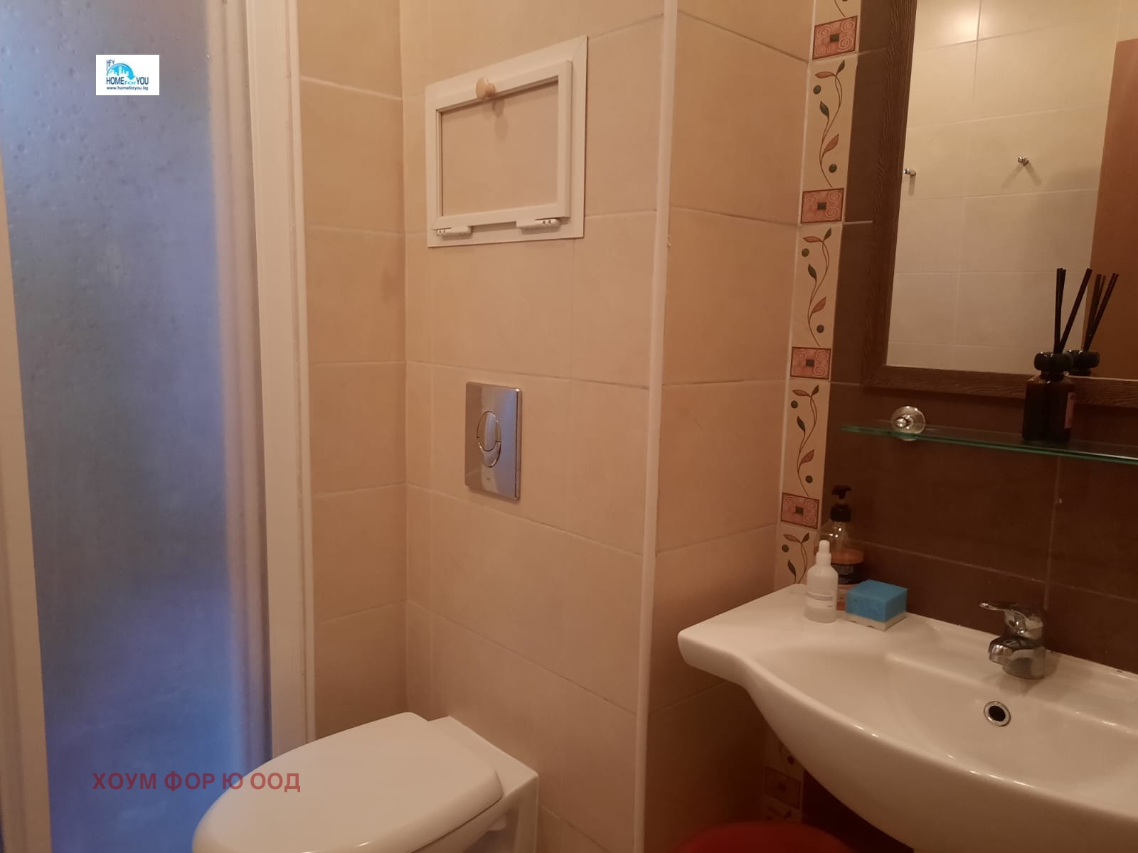 Продава 3-СТАЕН, гр. Созопол, област Бургас, снимка 12 - Апартаменти - 55990221