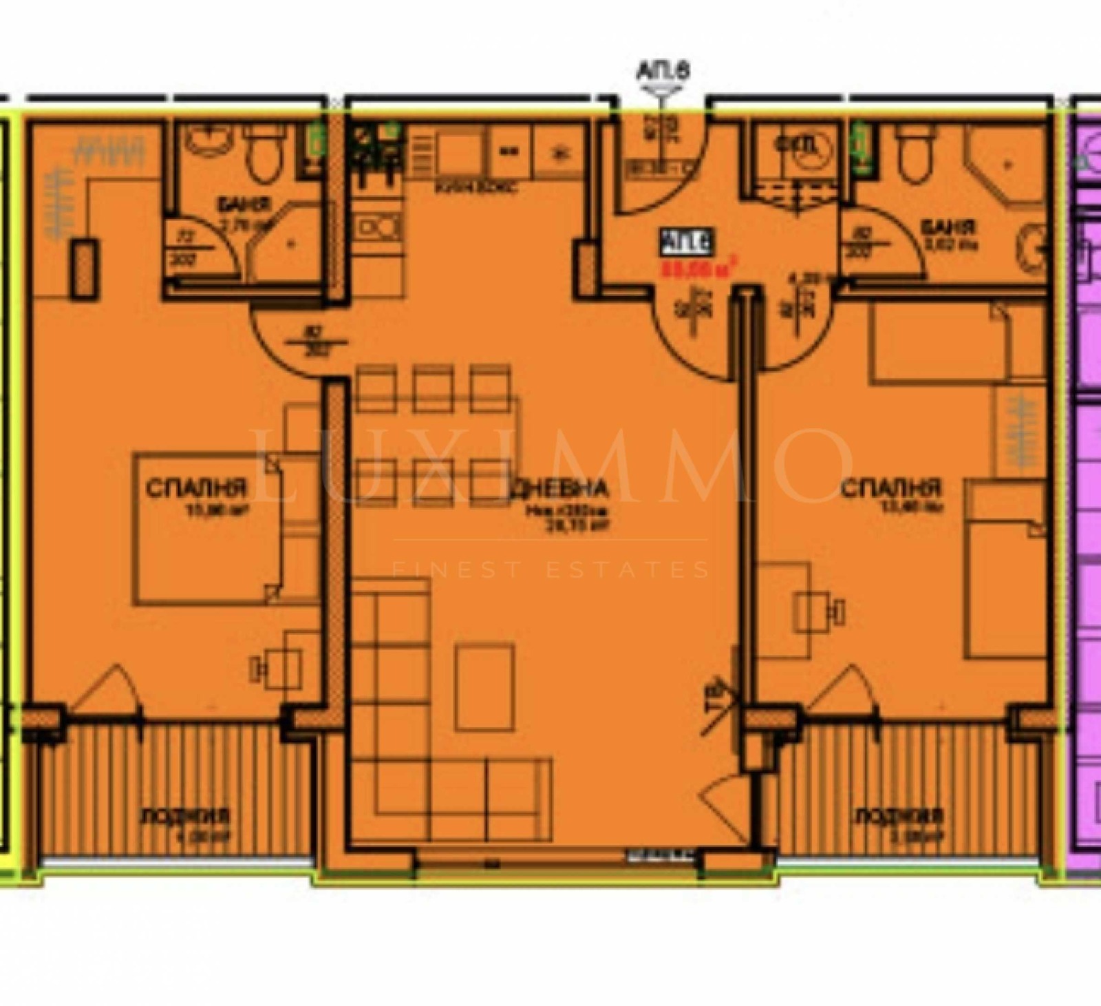 Продава 3-СТАЕН, гр. София, Център, снимка 4 - Апартаменти - 56721018