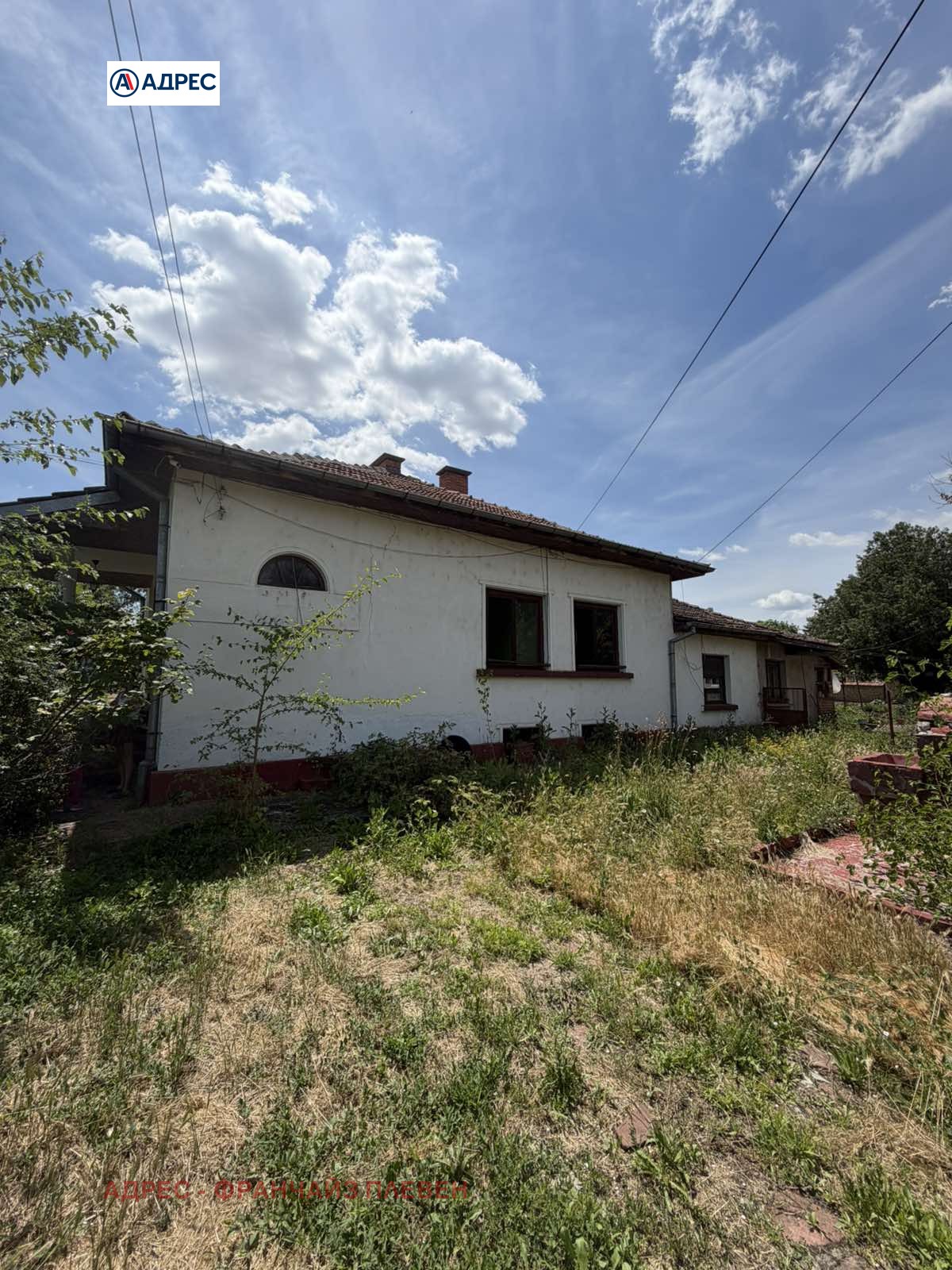 Продава КЪЩА, с. Българене, област Плевен