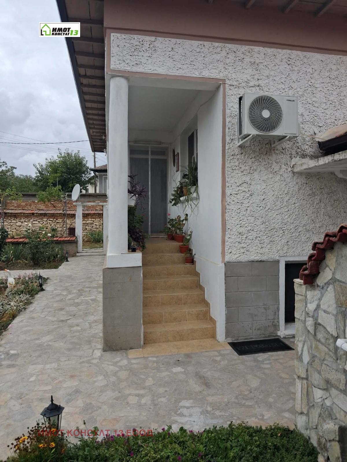 Продава КЪЩА, с. Пелишат, област Плевен, снимка 4 - Къщи - 56599937