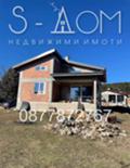 Продава КЪЩА, с. Старозагорски бани, област Стара Загора, снимка 1