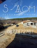 Продава КЪЩА, с. Старозагорски бани, област Стара Загора, снимка 4