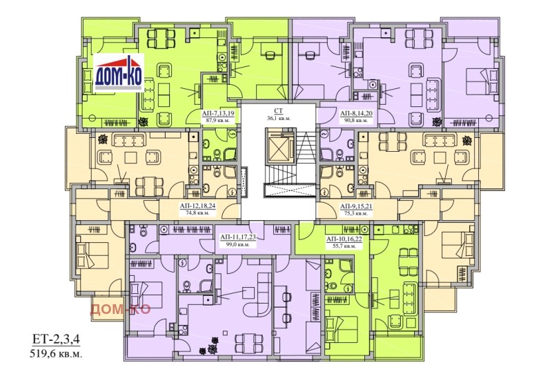Продава 2-СТАЕН в град Пазарджик, Център - 62 кв.м / 80 600 € » 157 639.90 лв., ДОМ-КО