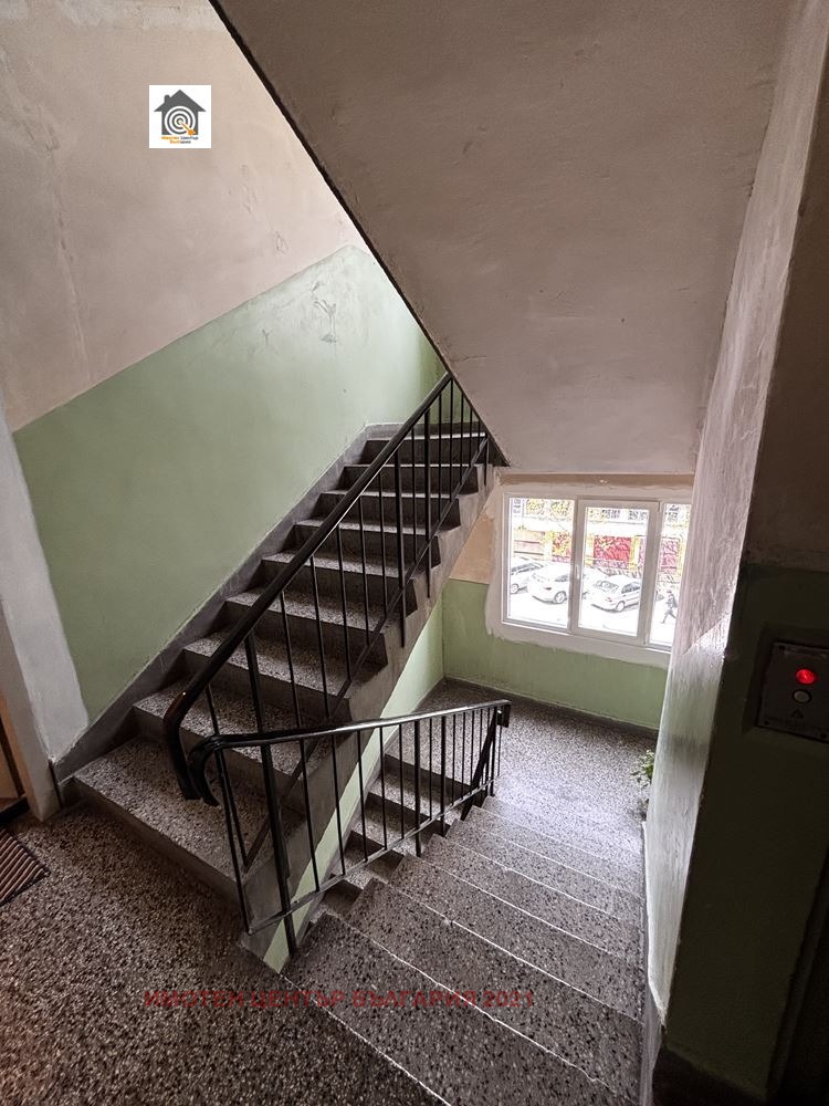 ������� 2-����� | Imot.bg � ����������� 11