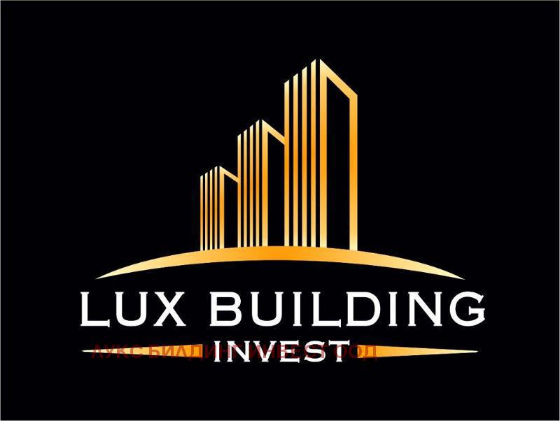 Продава 2-СТАЕН | Imot.bg — изображение 11