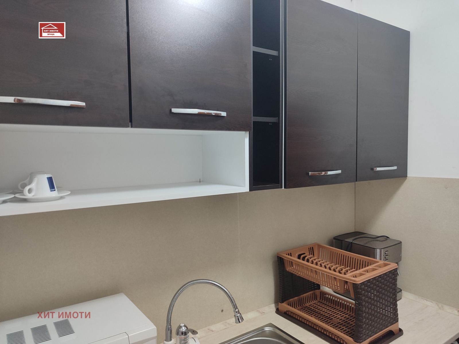 ������� 1-����� | Imot.bg � ����������� 2