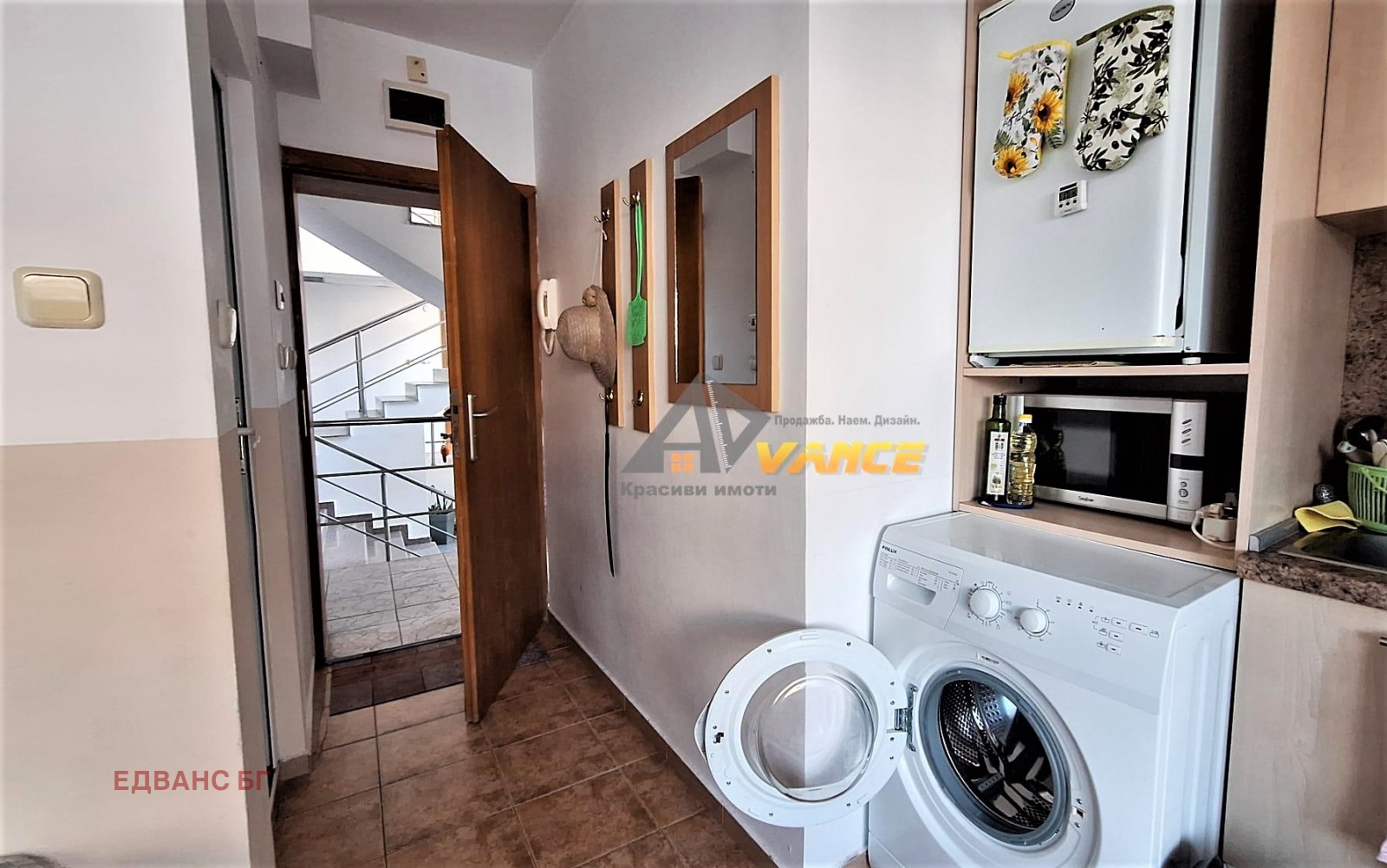 ������� 2-����� | Imot.bg � ����������� 6