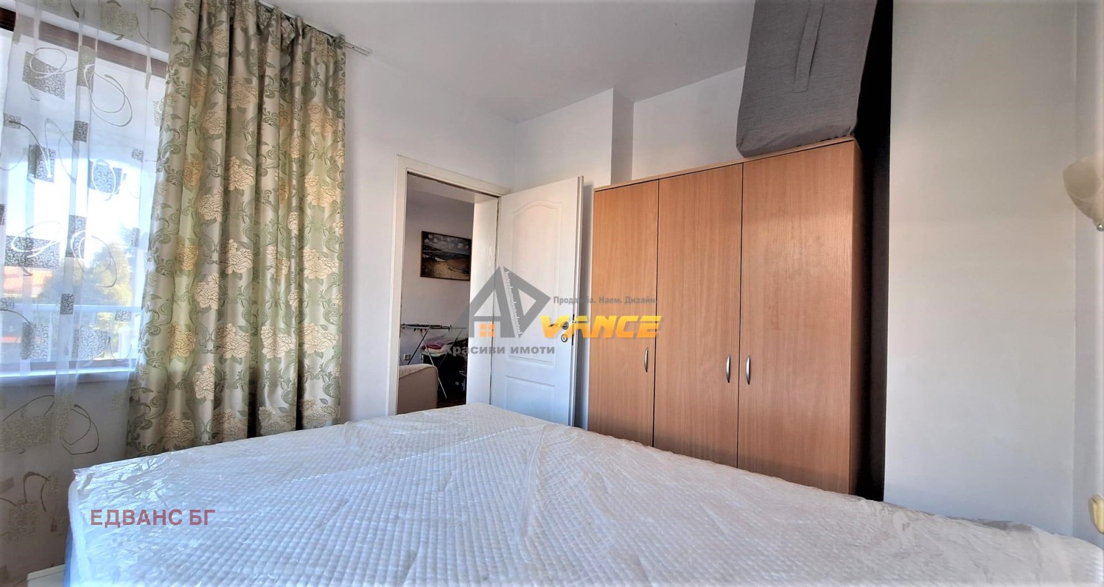 ������� 2-����� | Imot.bg � ����������� 8