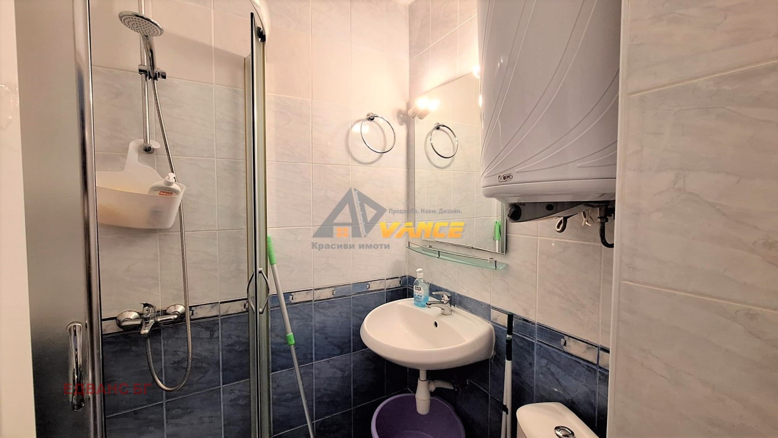 ������� 2-����� | Imot.bg � ����������� 9