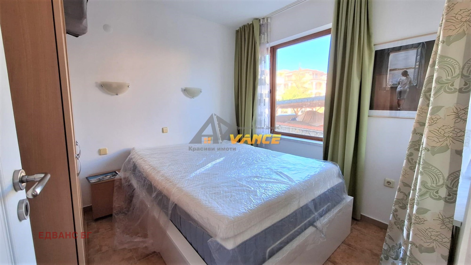 ������� 2-����� | Imot.bg � ����������� 7