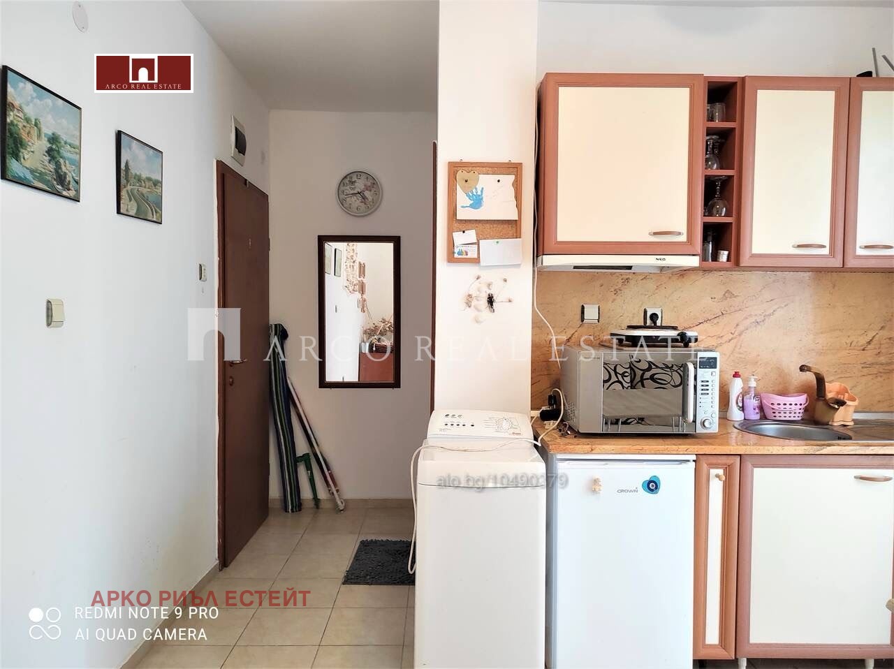 Продава 2-СТАЕН | Imot.bg — изображение 1