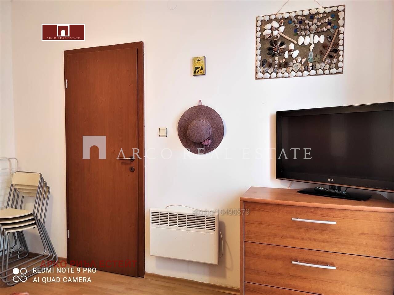 Продава 2-СТАЕН | Imot.bg — изображение 9