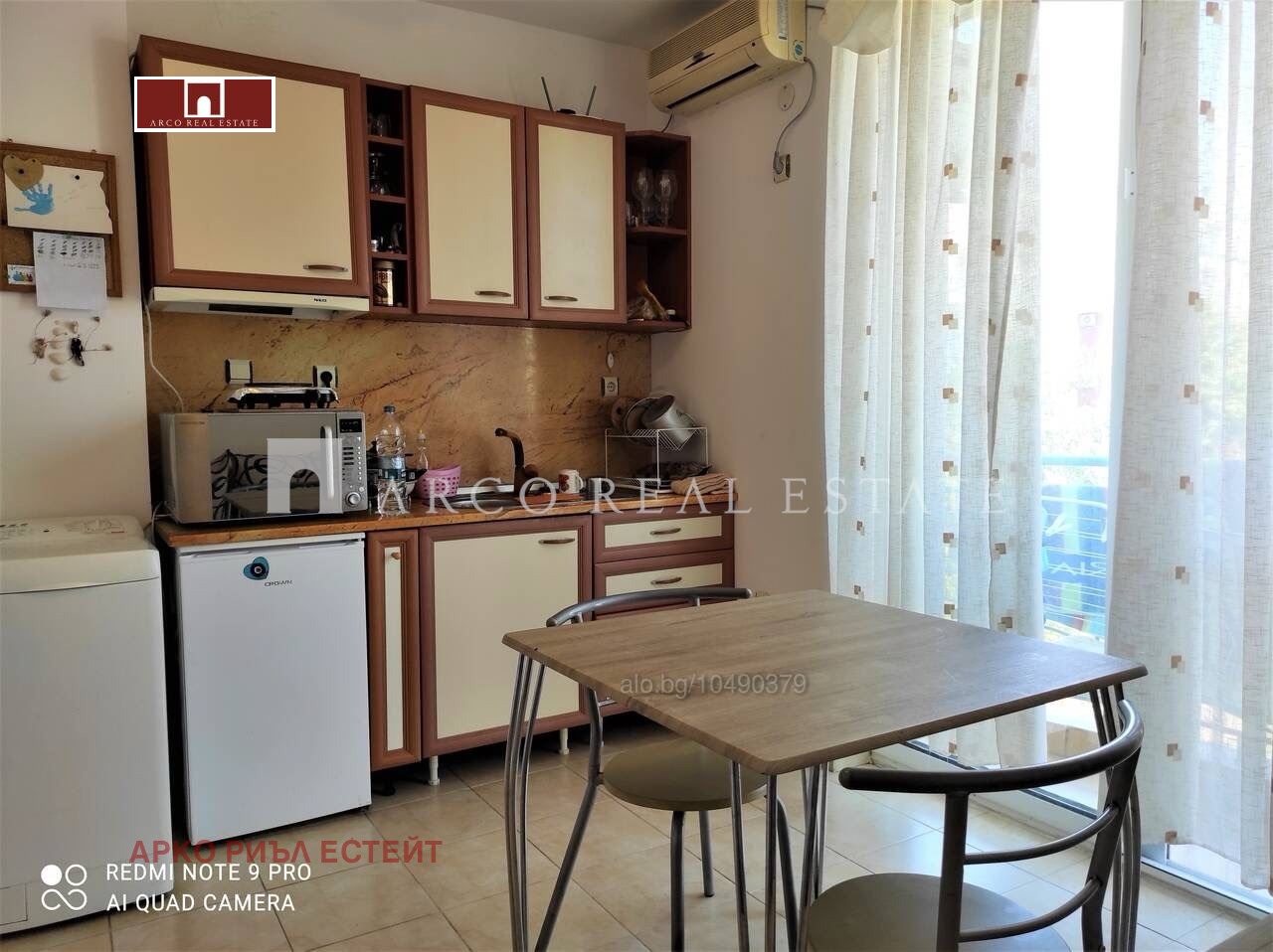 Продава 2-СТАЕН | Imot.bg — изображение 2