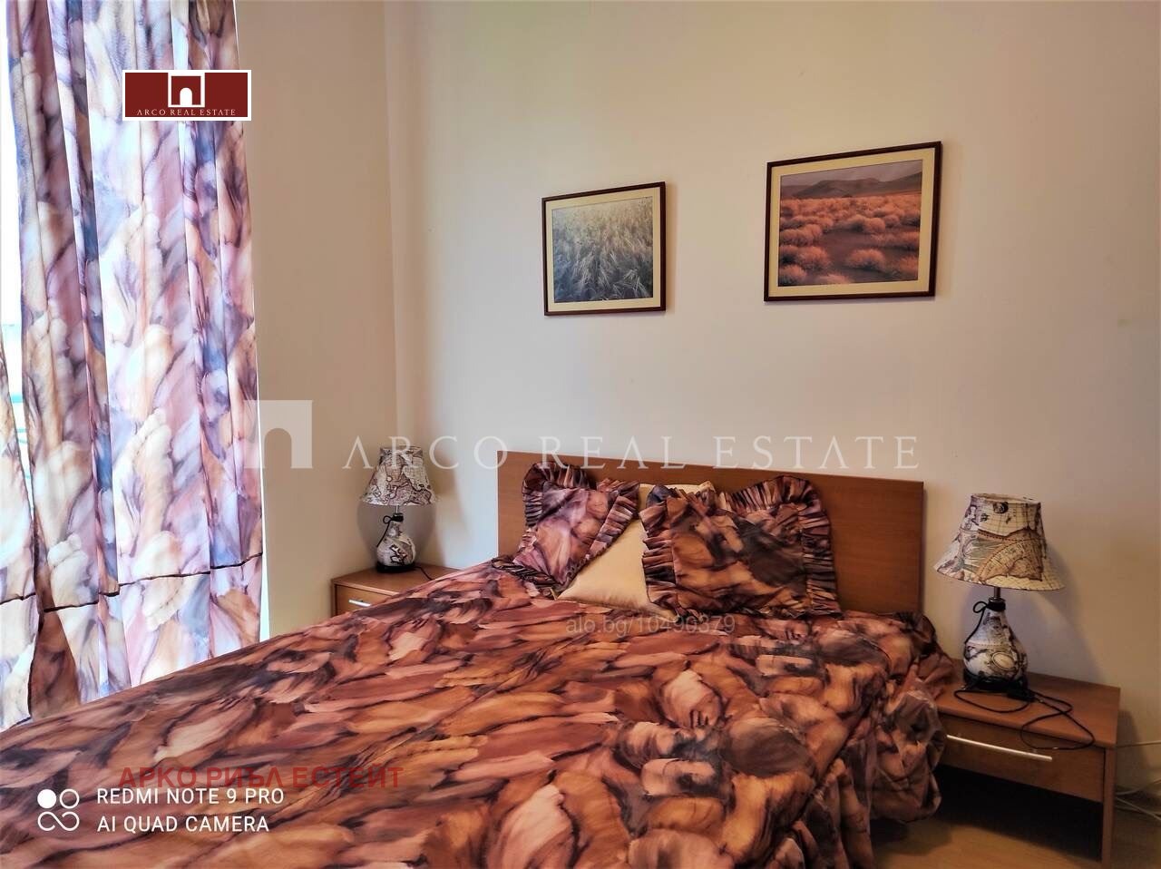 Продава 2-СТАЕН | Imot.bg — изображение 7