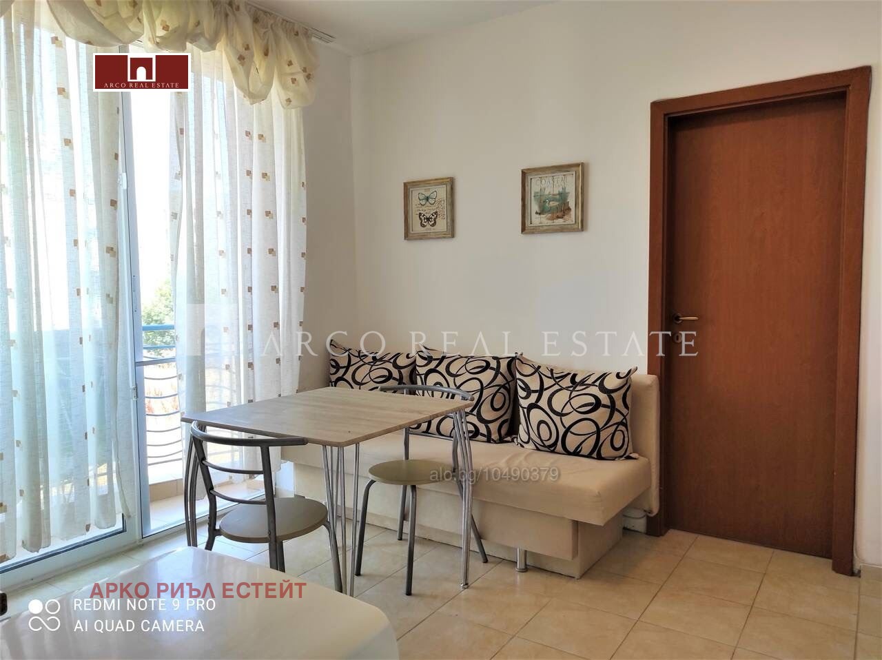 Продава 2-СТАЕН | Imot.bg — изображение 3