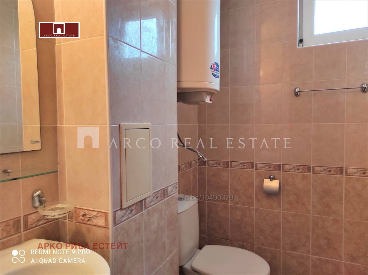 Продава 2-СТАЕН | Imot.bg — изображение 6