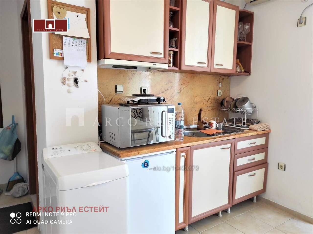 Продава 2-СТАЕН | Imot.bg — изображение 4