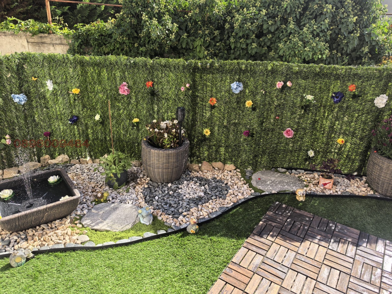 ������� 2-����� | Imot.bg � ����������� 15