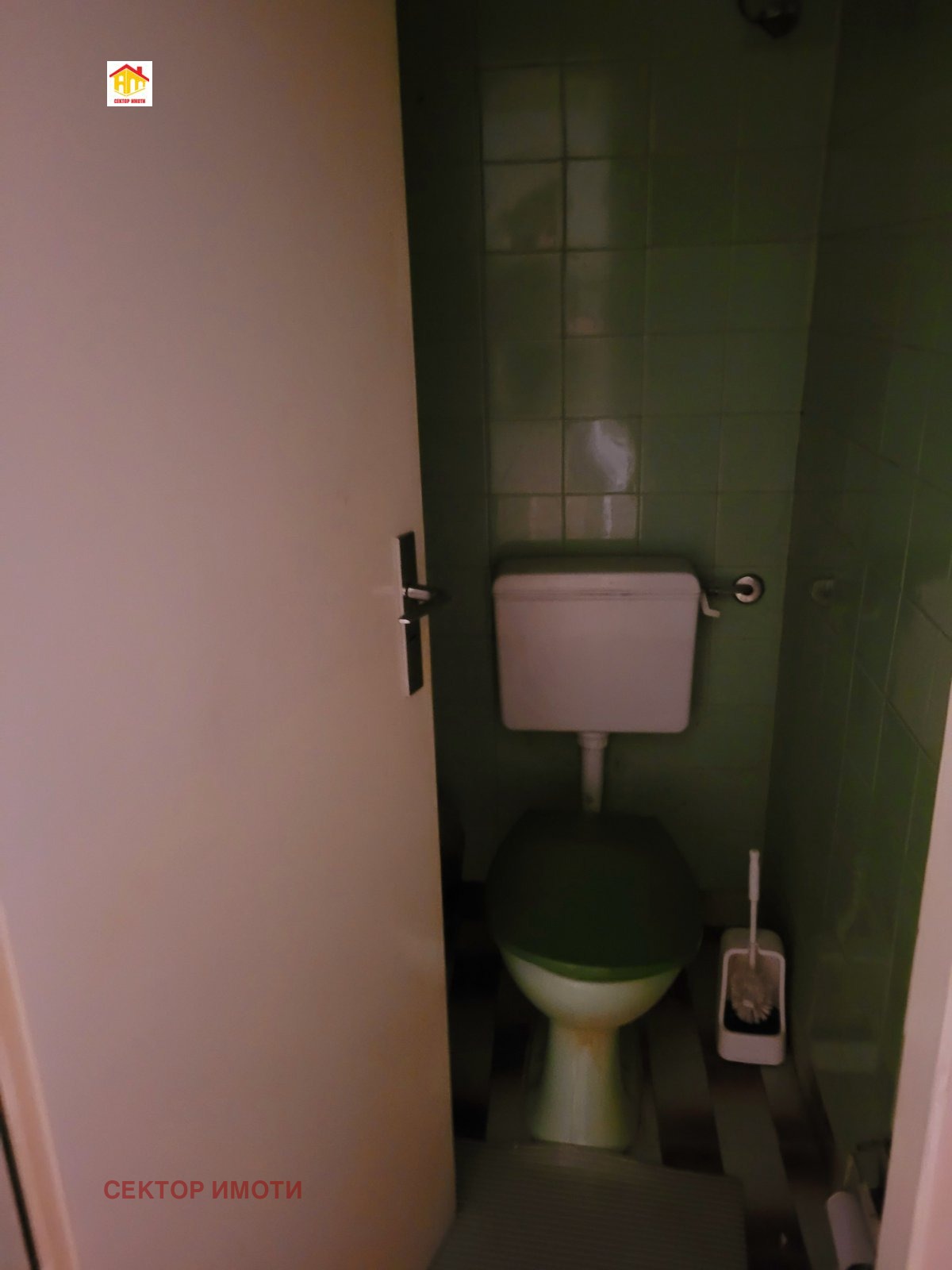 Продава 3-СТАЕН | Imot.bg — изображение 14