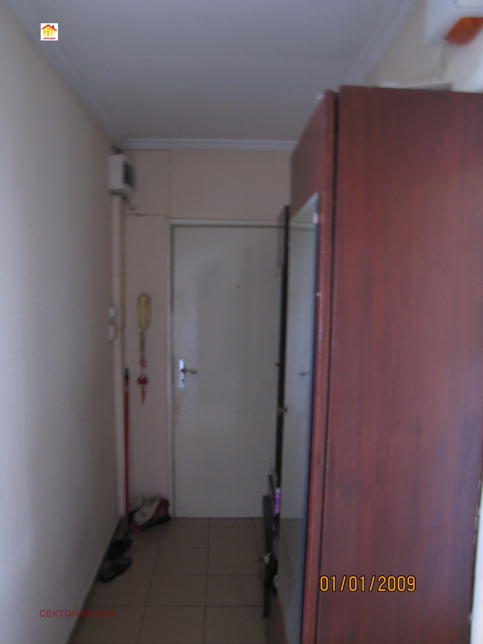 Продава 3-СТАЕН | Imot.bg — изображение 15