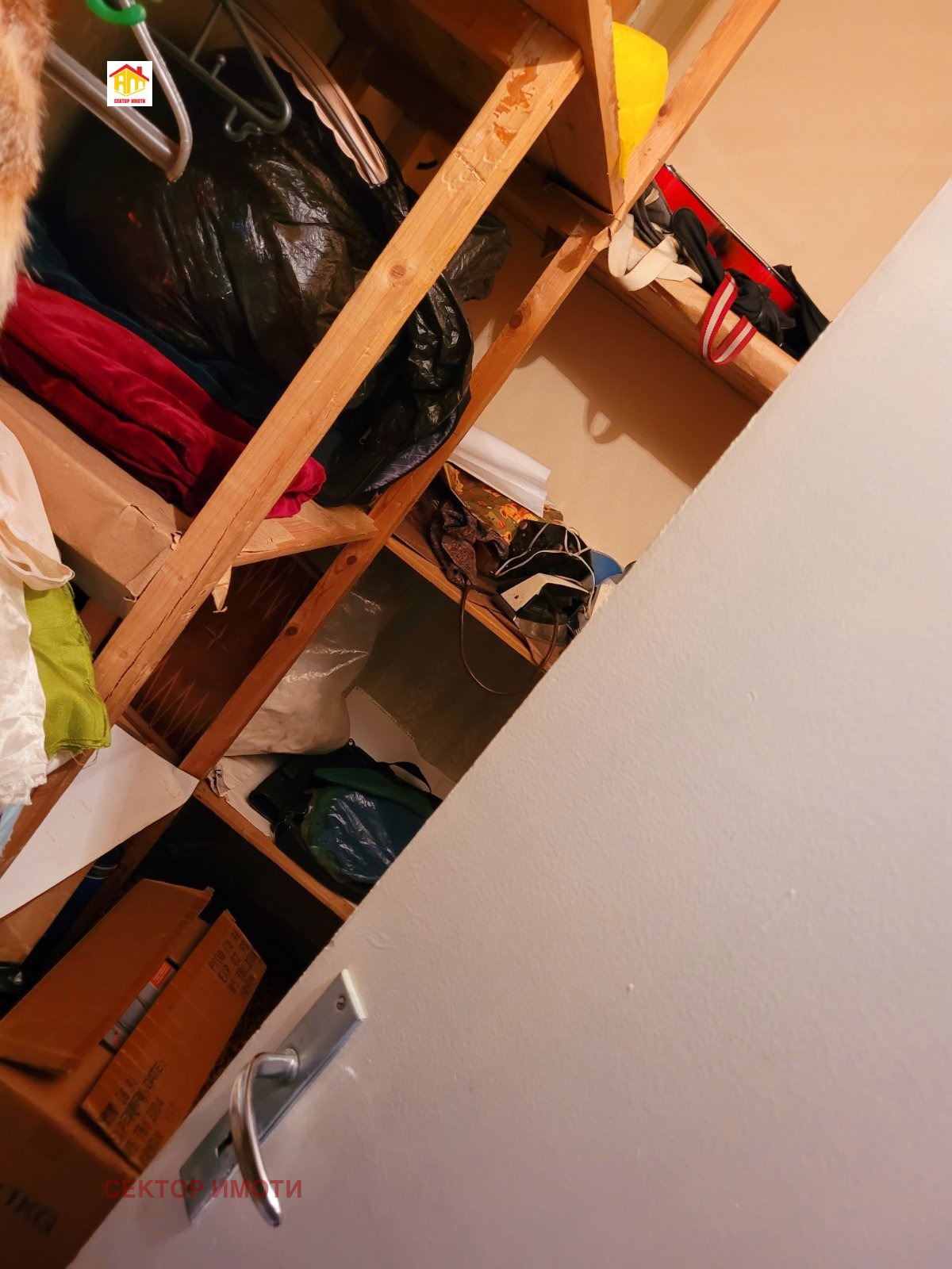 Продава 3-СТАЕН | Imot.bg — изображение 11